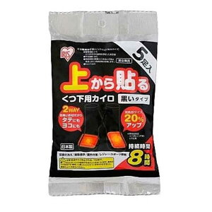 ACXI[} ォ\邭p 5 [C ĝăJC  ₦ g ۉ ] ubN