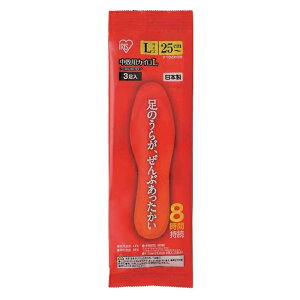 ACXI[} ~pJC LTCY [\Ȃ^Cv C ~ ĝăJC ₦ ۉ g jp] 3