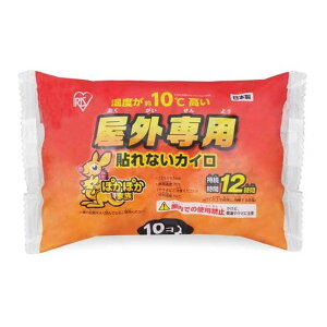 ACXI[} ۂۂƑ OpJC \ȂM[ [SȂ ĝăJC ₦ ۉ g ] 10