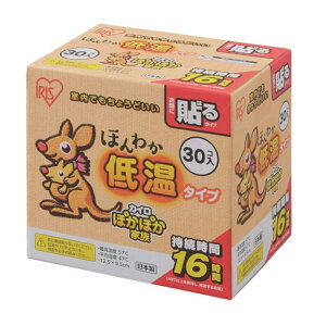 ACXI[} ۂۂƑ ق킩ቷJC \郌M[ [\^Cv ĝăJC ₦ ۉ g Ⴂx] 30