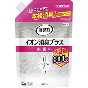 GXe[ L̓NAr[Y CILvX e (߂)  [L u^ gC  ] 800g