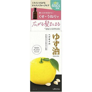 Eei 䂸 wAIC [wAPA 􂢗Ȃg[gg ێ }bT[W] 60ml