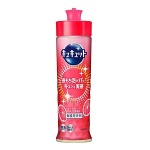 ԉ LLbg sNO[vt[c̍ [H  䏊 Lb`  X|W ܂Ȕ  ECX] {220ml