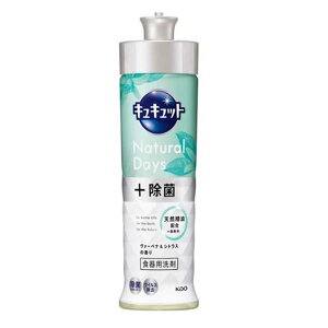 ԉ LLbg Natural Days+ @[xi&VgX̍ [H   X|W ܂Ȕ  ECX] {220ml