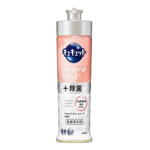 ԉ LLbg Natural Days+ Cht[&n[u̍ [H   X|W ܂Ȕ  ECX] {220ml