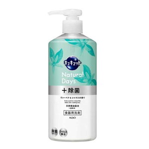 ԉ LLbg Natural Days+ @[xi&VgX̍ [H   X|W ܂Ȕ  ECX] |v480ml