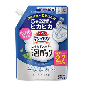 ԉ gC}WbN 炸XbLApbN EH[^[~g̍ [gC ֊  L] 660ml(߂p)