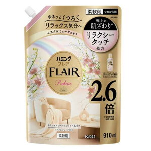 ԉ n~OtA bNX XN~[Q [ _  R hL ÓdC W] XpEgpE`910ml(߂p)