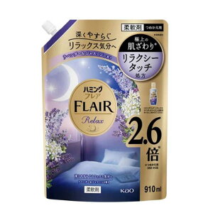 ԉ n~OtA bNX x_[WX~ [ _  R hL ÓdC W] XpEgpE`910ml(߂p)