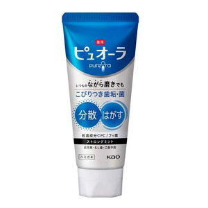 ԉ psI[ n~KL XgO~g [I[PA ݂ L  a tbfz] 115g