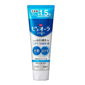 ԉ psI[ n~KL N[~g [I[PA ݂ L  a tbfz] e170g