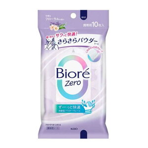 ԉ rIZero炳pE_[V[g ȃt[̍ [V[g {fBV[g fIhg  L] 10