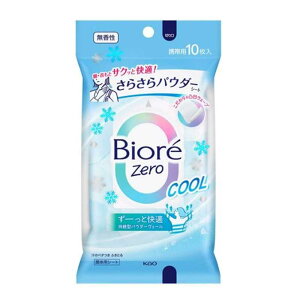 ԉ rIZero炳pE_[V[g N[ [V[g {fBV[g fIhg  L g[] 10