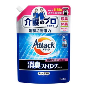 ԉ A^bNLXgOWF [  t ߗ ͏L AL ̏L R hJr ] 1150g(߂p)