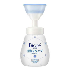 ԉ rIu AX^vnh\[v ɂイ[  E A^Cv  킢] 240ml [򕔊Oi]