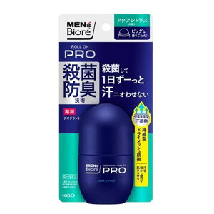 ԉ YrI pfIhg [IPRO ANAVgX̍ [ fIhg  L e E] 55ml [򕔊Oi]