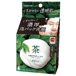 Ό R  ΂ sFGLXz [RX VRf A   Β Ό] 80g