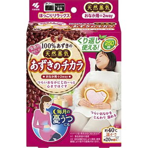 ѐ ̃`J Ȃp [C M dqW JԂ bNX ] 1