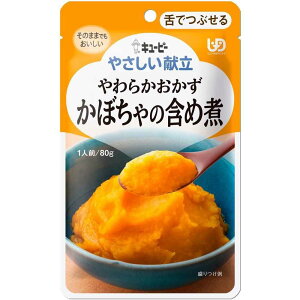 L[s[ ₳ 炩 ڂ܂ߎ [H VjA  łԂ L[s[] 80g