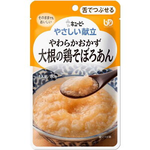 L[s[ ₳ 炩 卪̌{ڂ날 [H VjA  łԂ L[s[] 80g