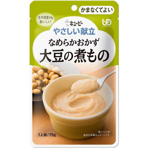 L[s[ ₳ Ȃ߂炩 哤̎ϕ [H VjA  ܂ȂĂ悢 L[s[] 75g