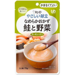 L[s[ ₳ Ȃ߂炩 Ɩ [H VjA  ܂ȂĂ悢 L[s[] 75g