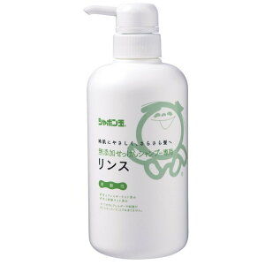 V{ʂ YVv[p X{g [wAPA  _  S 炳] 520ml