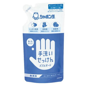 V{ʂ 􂢂 ouK[h ߂p [nh\[v A Ό  ] 250ml