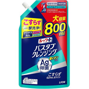 CI bNvX oX^uNWOCIvX n[oO[̍ [  C Ȃ   sN] l800ml