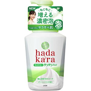 LION(CI) hadakara(n_J) {fB\[v AŏoĂTTfeel^Cv O[VgX̍ { [ێ g  A^Cv] 530ml