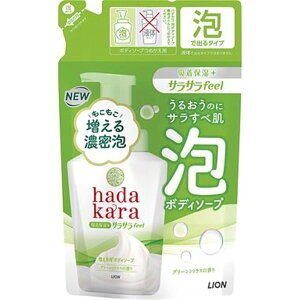 LION(CI) hadakara(n_J) {fB\[v AŏoĂTTfeel^Cv O[VgX̍ [l֗p ێ g ] ߂p420ml