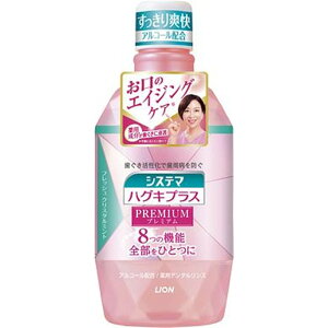 LION(CI) VXe} nOLvX v~A f^X tbV NX^~g(AR[z) [}EXEHbV] 900ml [򕔊Oi]