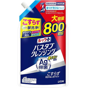 CI bNvX oX^uNWOCIvX 肪cȂ^Cv [  C Ȃ   sN] l800ml