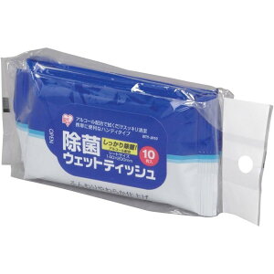 ACXI[} ۃnfBEFbg10×3 [qpi  g @ o] WTY-JH310