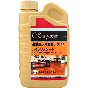 O ZxbNX nCNX^[h [ t[O 񂹖 jXh؏ P^C NbV^C] 500ml