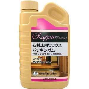 O ΍ޏpbNX obLK p [VR嗝 e e]E S  ߒq RN[g K] 500ml