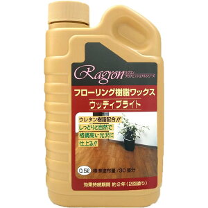 O t[OpbNX EbfBuCg [ t[O ؏ jXh؏] 500ml