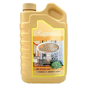 O ؏pbNX [ t[O hĂ锒؏ h؏] 500ml