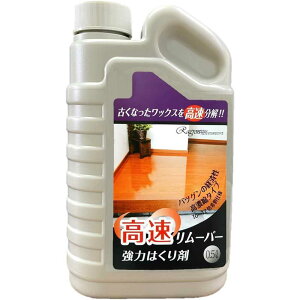 O bNX [o[ [ t[O NbVtA ] 500ml