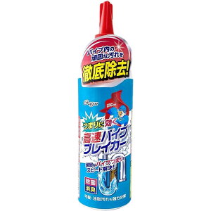 O rpCv pCvuCJ[ [r pCv ܂   Lb` ʑ C @] 500g