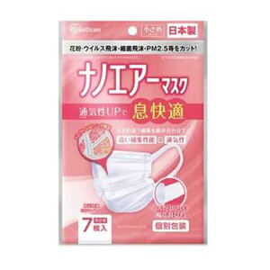 ACXI[} imGA[}XN ߃TCY 7 [}XN sDz  ԕ ECX ʕ] PK-NI7S zCg