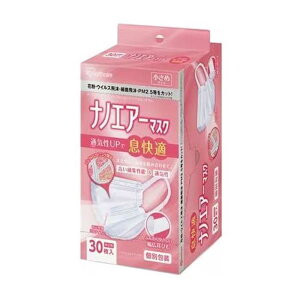 ACXI[} imGA[}XN ߃TCY 30 [}XN sDz  ԕ ECX ʕ] PK-TN30S zCg