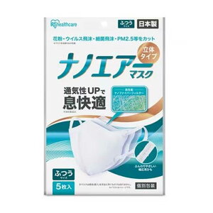 ACXI[} imGA[}XN  ӂTCY 5 [}XN sDz  ԕ ECX ʕ] RK-KN5S zCg
