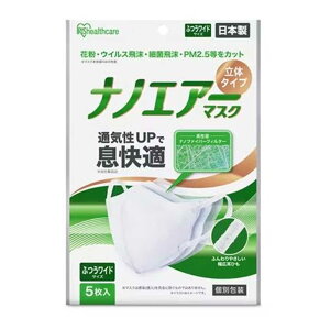 ACXI[} imGA[}XN  ӂChTCY 5 [}XN sDz  ԕ ECX ʕ] RK-KN5M zCg
