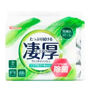 ACXI[} EFbgeBbV mAR[^Cv 32×3pbN [qpi | ^ w e[u ӂ] WTP-32N3P