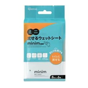 ACXI[} ~jEFbgV[g minim mAR[^Cv 8×6pbN [qpi w gC ^ s] POF-6PN