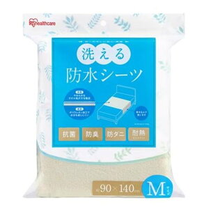 ACXI[} 􂦂hV[c MTCY 90×140cm [xbh Q  R hL h_jH] BSH-9M
