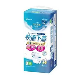 アイリスオーヤマ リフィール 快適下着 超薄型パンツ Lサイズ 22枚入り [介護用品 大人用おむつ 2回吸収 男女兼用] NAD-L22-2 [医療費控除対象商品]