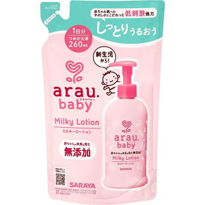 T (SARAYA) AE.xr[ ~L[[V l֗p [XLPA V Ԃ A h 炳] 260ml