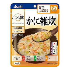 ATqO[vHi oX ɎG 炩H pE` [H VjA  łԂ] 100g